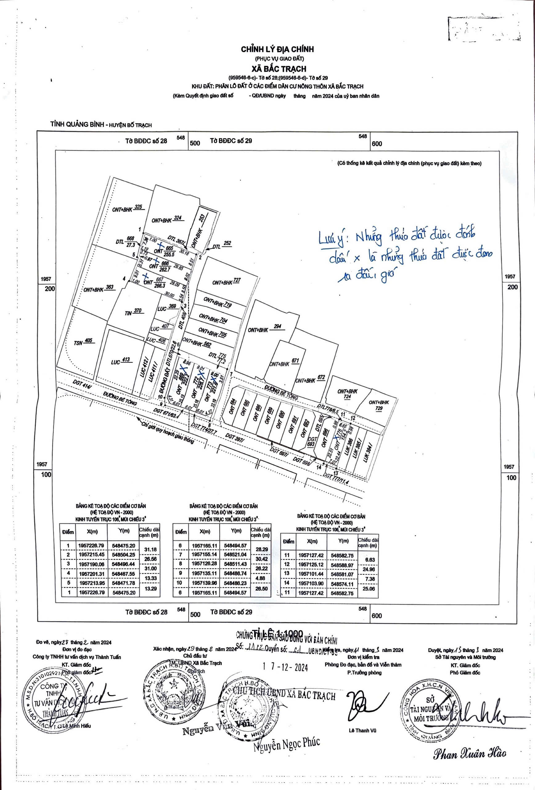 gen h z7093126076738 f6f397ef1fa5dee02f77f00dbf18748c