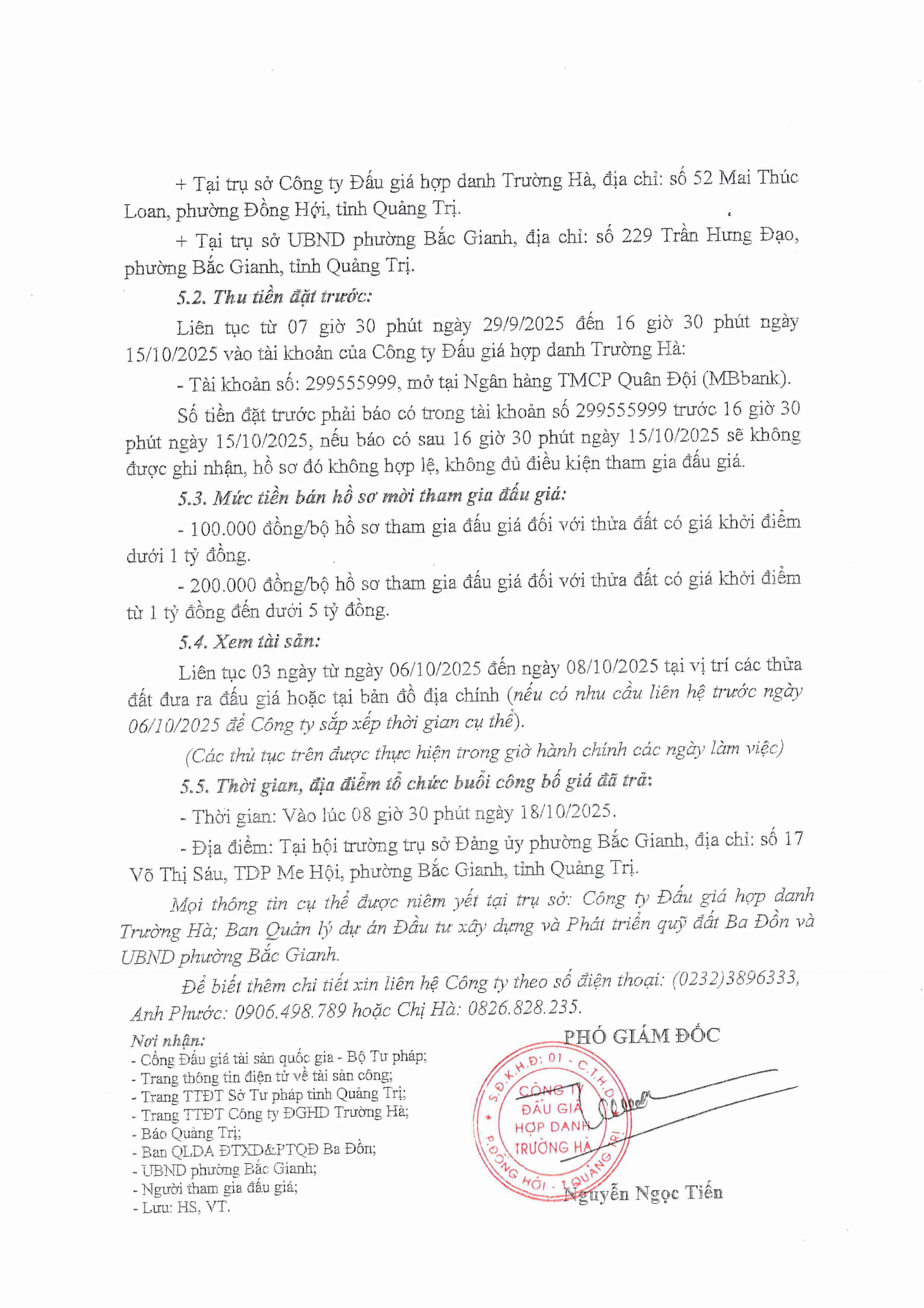 thông báo Phụ lục trang hình ảnh 1