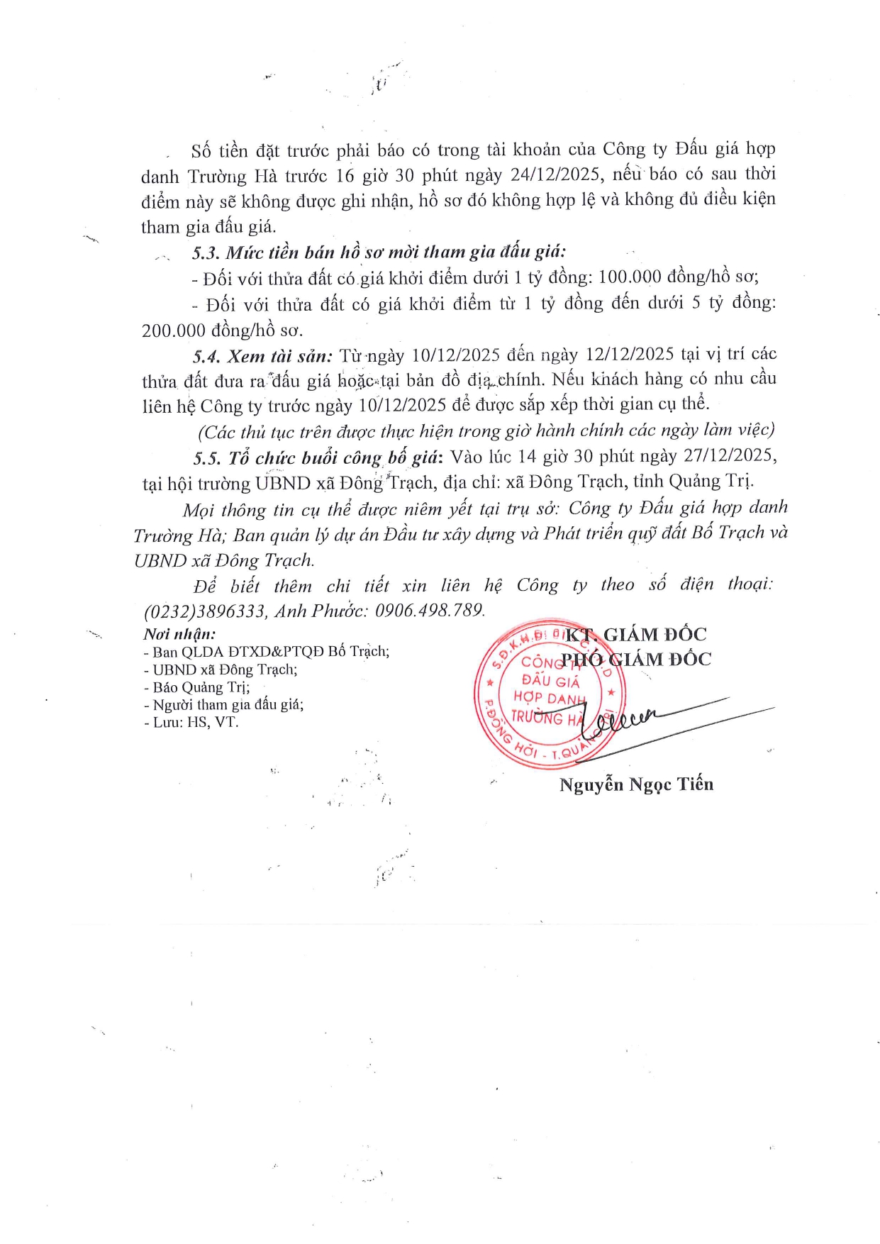 Thông báo Phụ lục page 0002